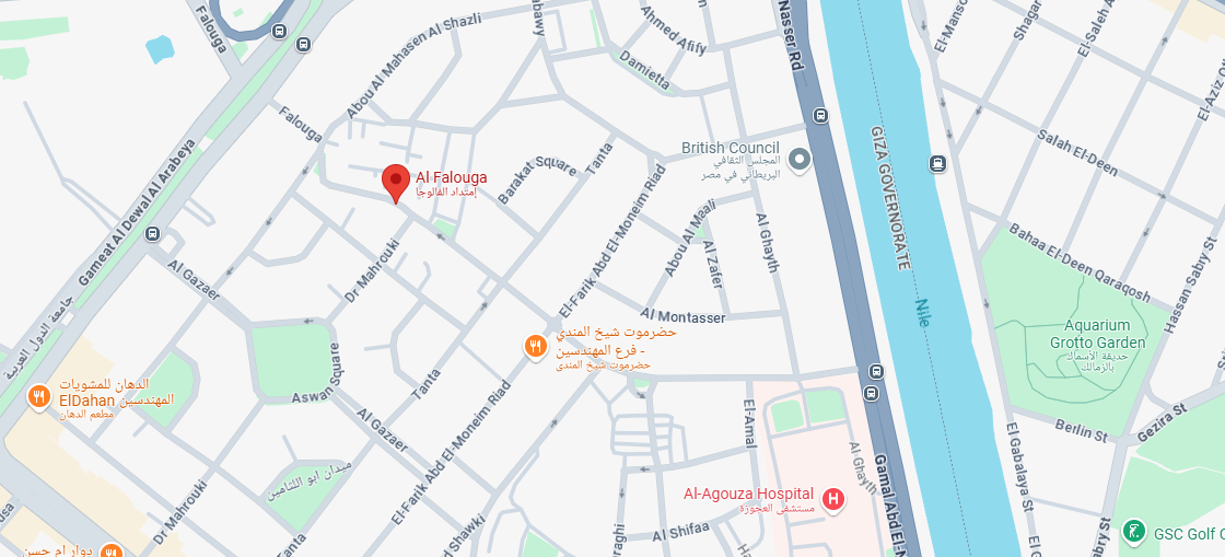 مكتب فريد لأعمال المحاماة