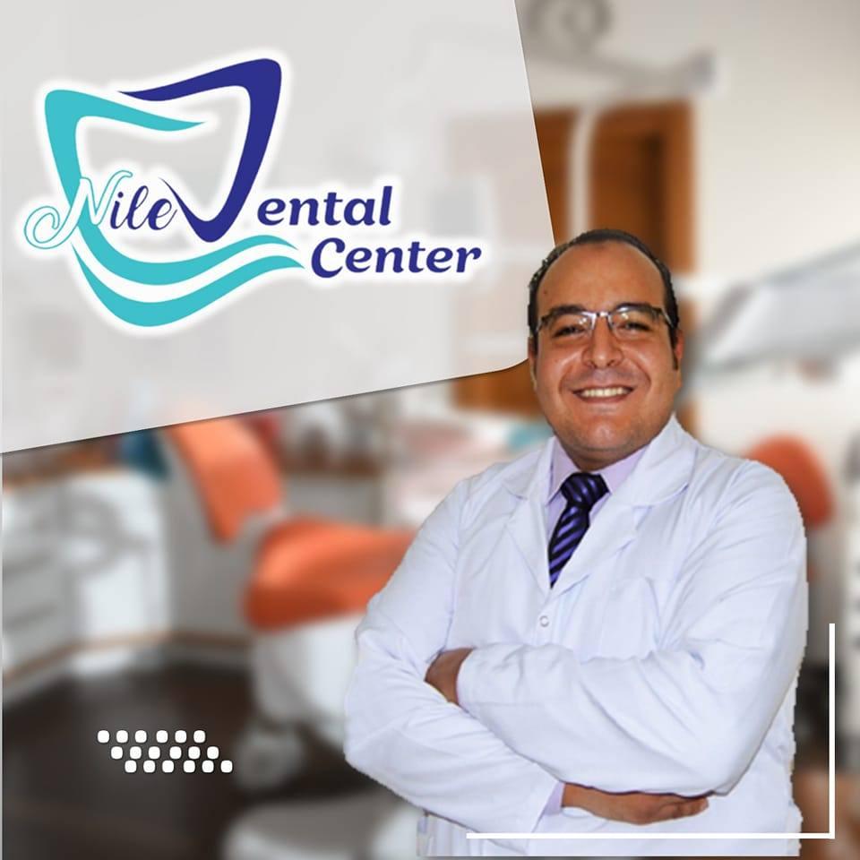 Nile Dental Center