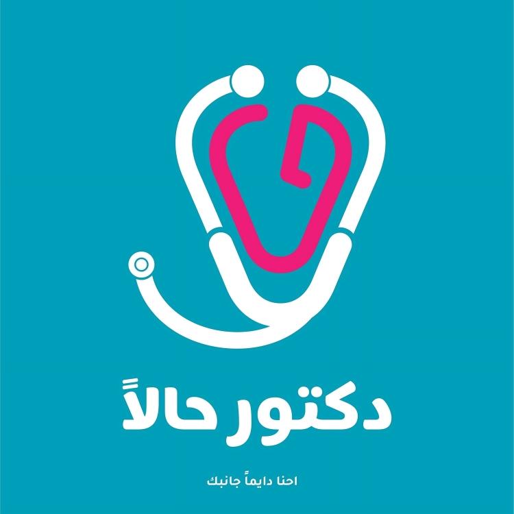 Doctor Halan