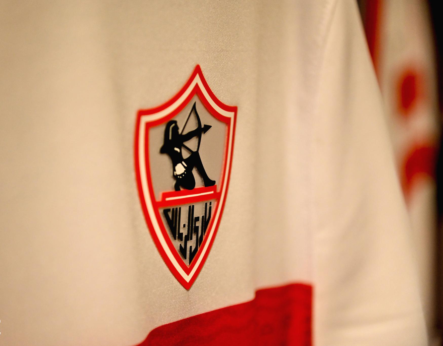  Zamalek SC 