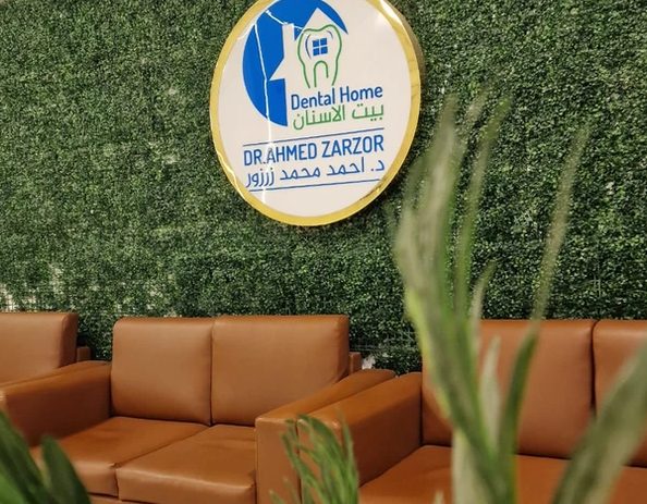 Dentist in hurghada