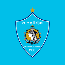 نادي غزل المحلة