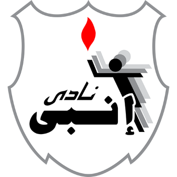 نادي إنبي