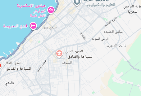 Alexandria Technical Institute for Tourism and Hotels