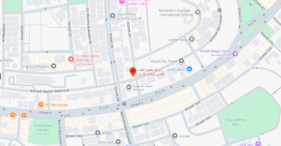 Tamouh Mental Health & Addiction Center