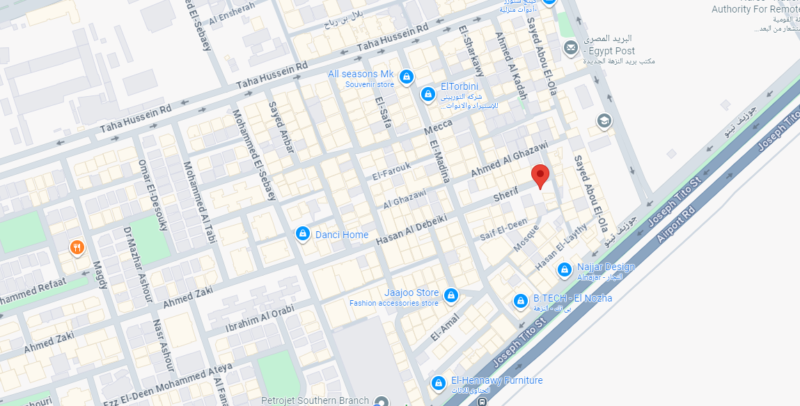 Al-Batal Maintenance Center