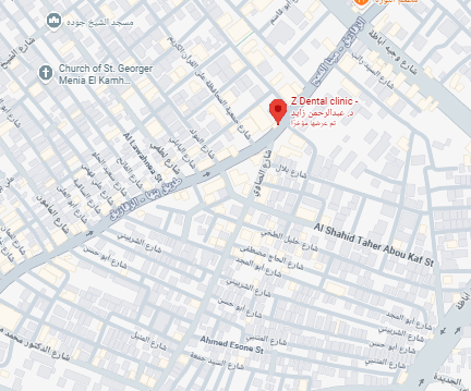 زد دينتال كلينك