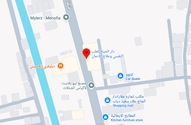 دكتور. عمرو الدهيمي