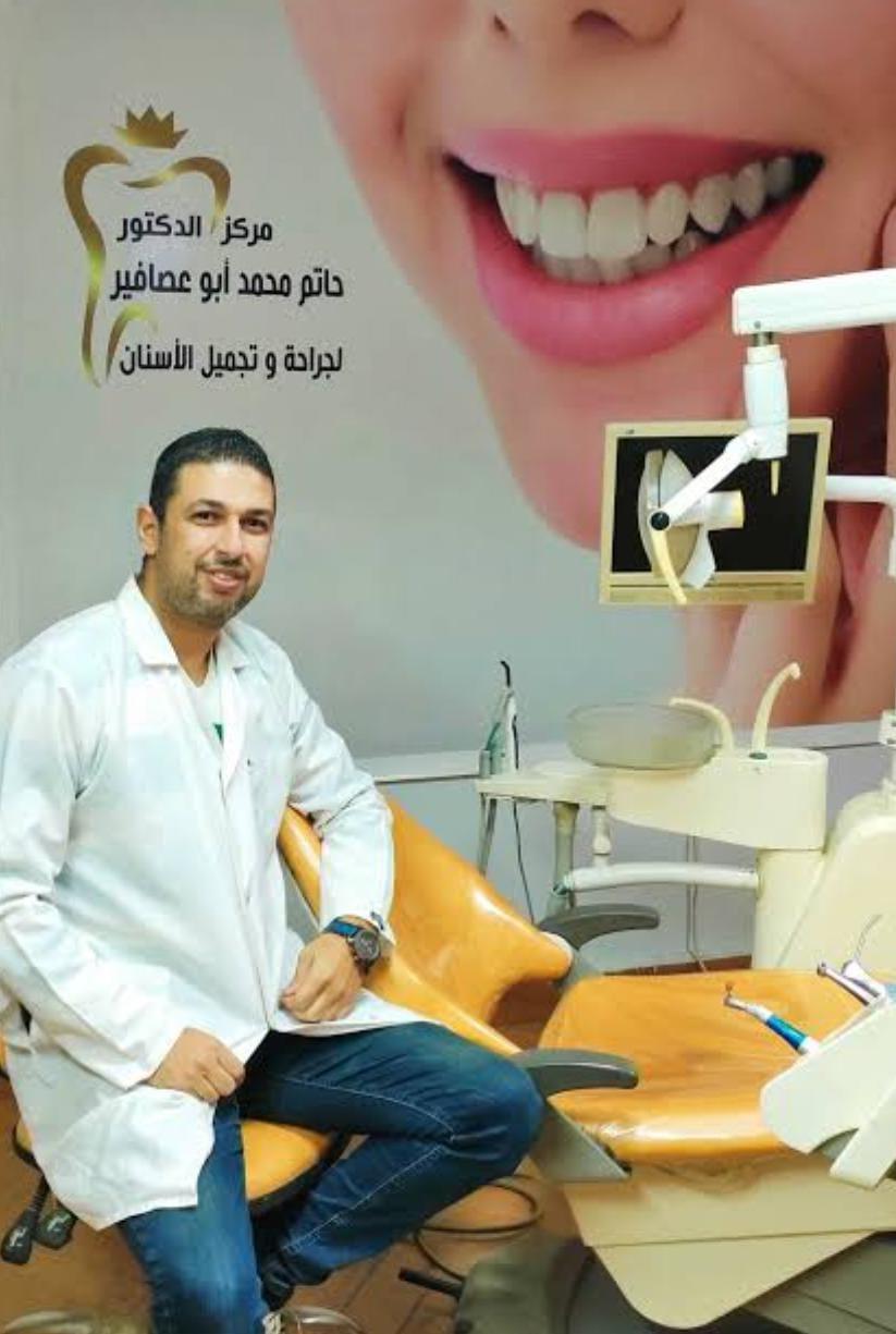 Dr. Hatem Mohamed Abu Asafeer