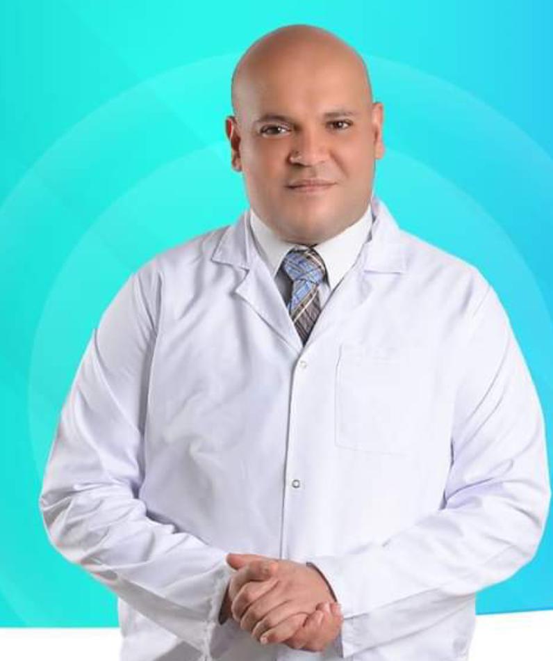 Doctor Mohamed Al-Ghar