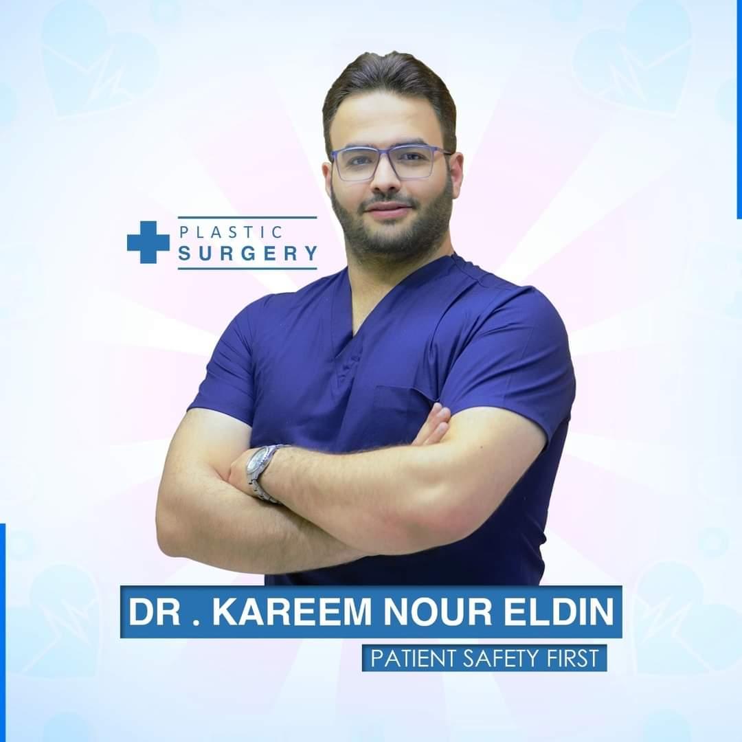 Dr. Karim Nour El-Din