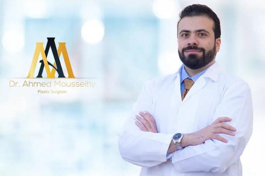 Doctor Ahmed Moslhe