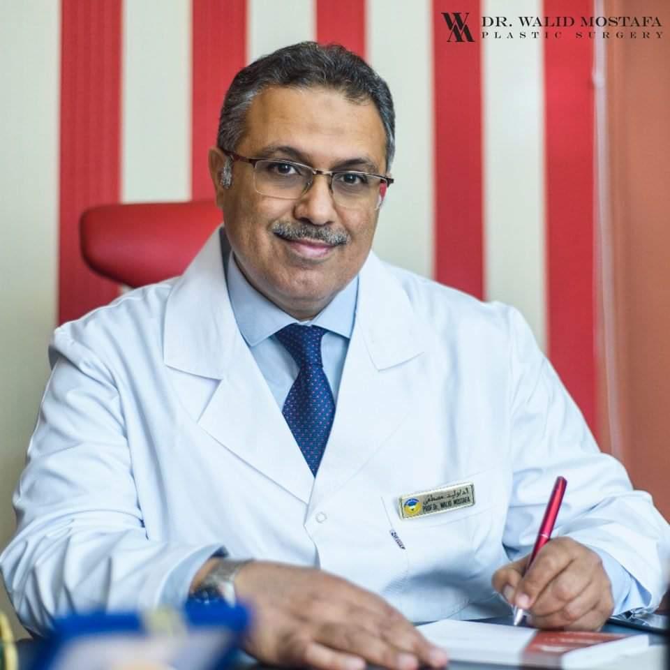 Doctor Walid Mostafa