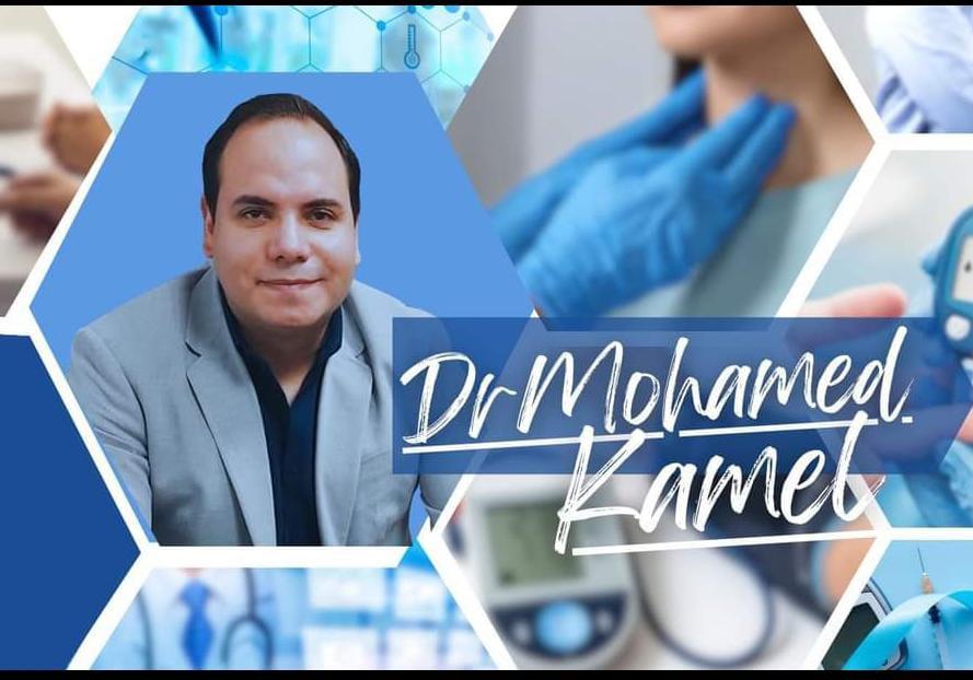 Dr. Mohamed Kamel