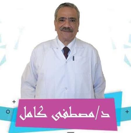 Doctor Mostafa Kamel