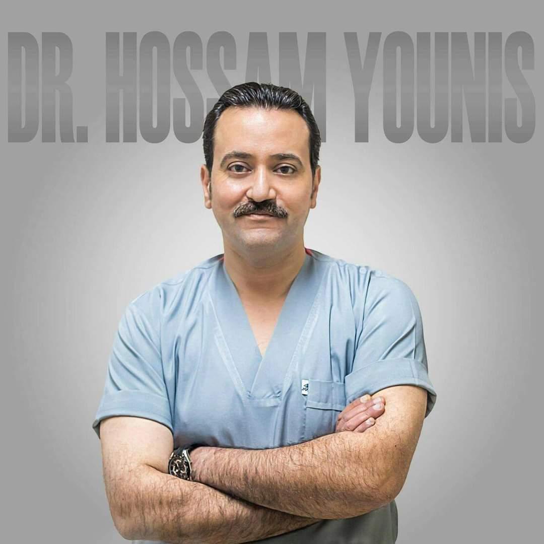 Doctor Hossam Younis