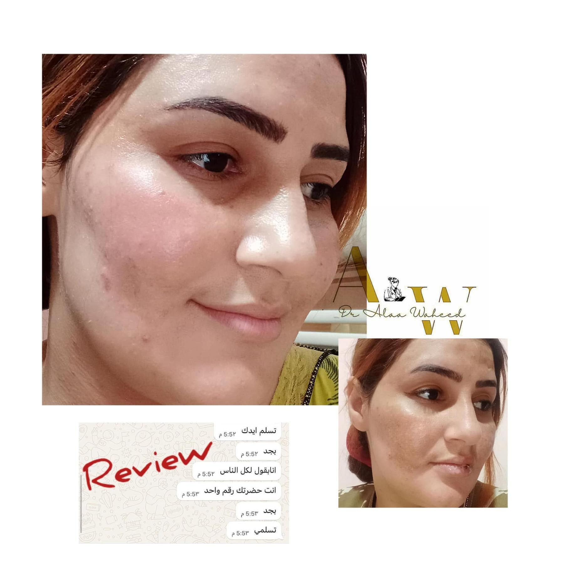 الدكتورة آلاء وحيد
