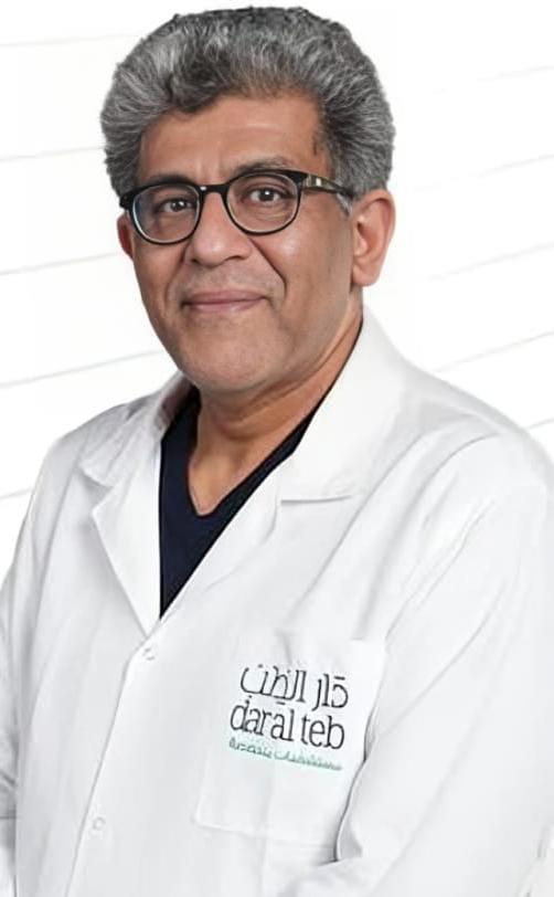 دار الطب 