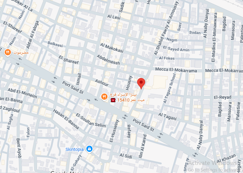 Ahmed Helmy Diab Lawyer