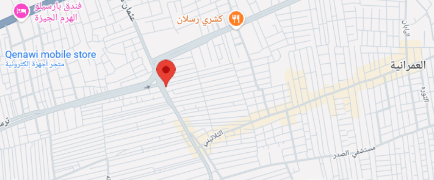 المستشار محمود فتحي الجمل