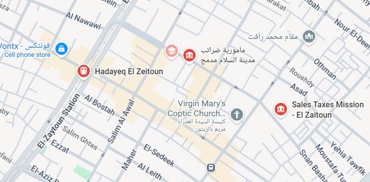 Consultant  Neven Wahsh