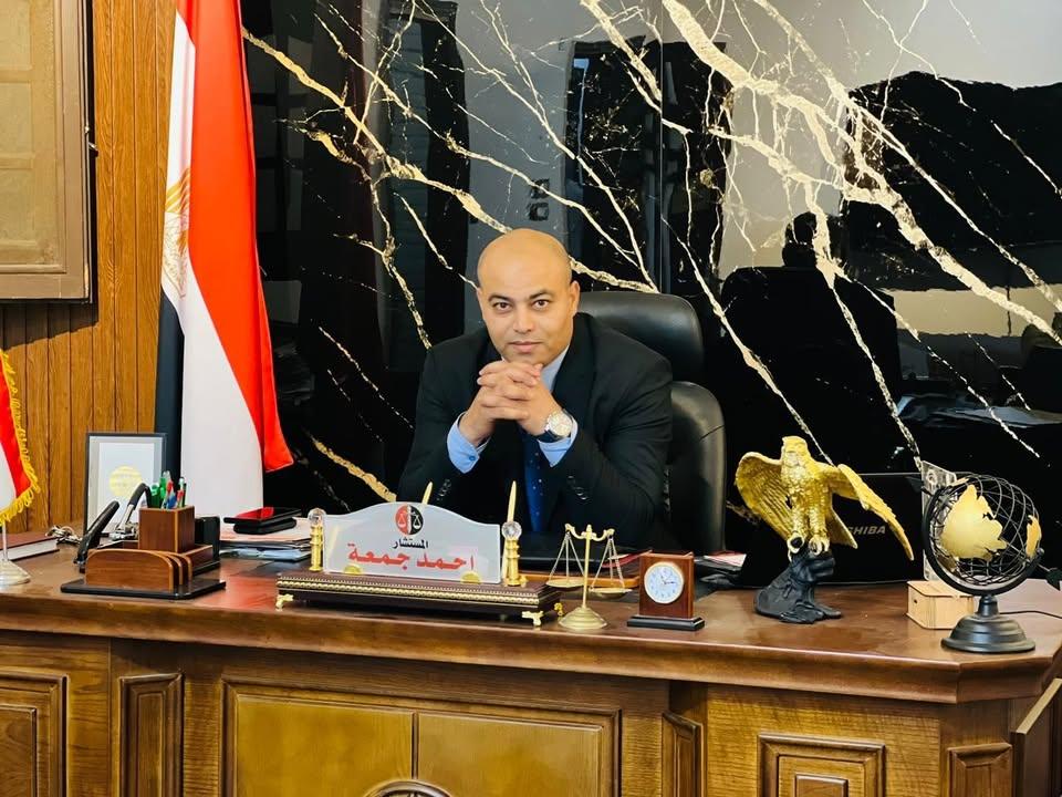  المستشار أحمد جمعة 