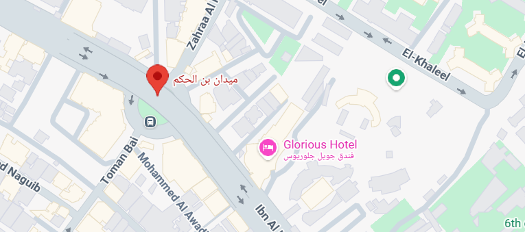 المحامي إسلام سعيد