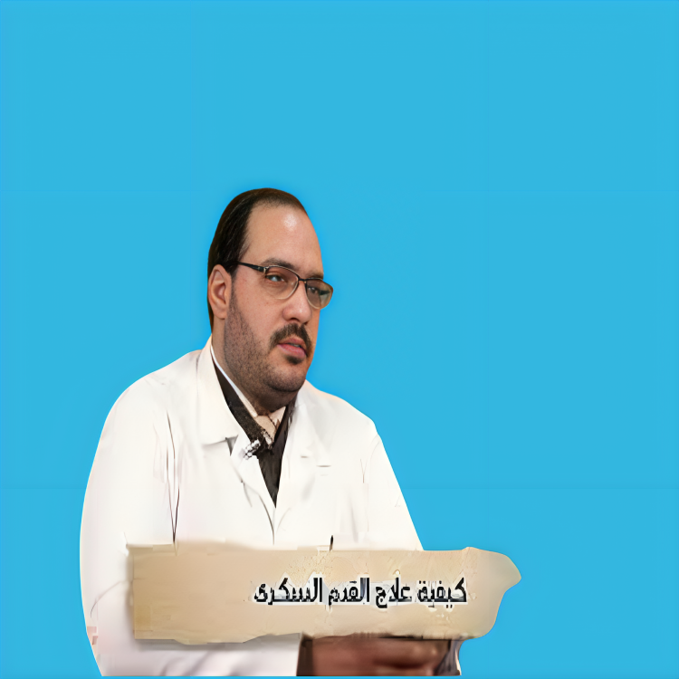 Dr. Mohamed Magdy