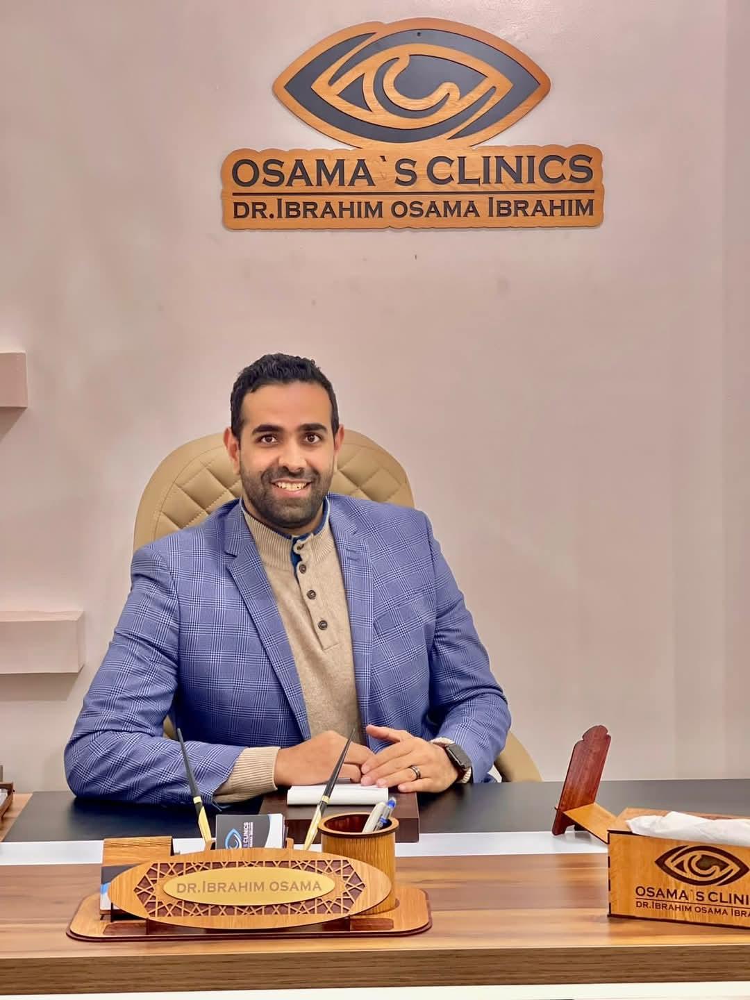 Dr. Ibrahim Osama