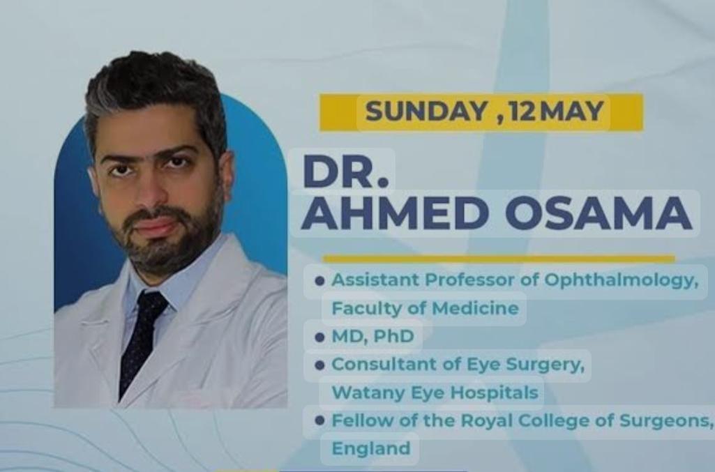 Dr. Ahmed Osama Hashem