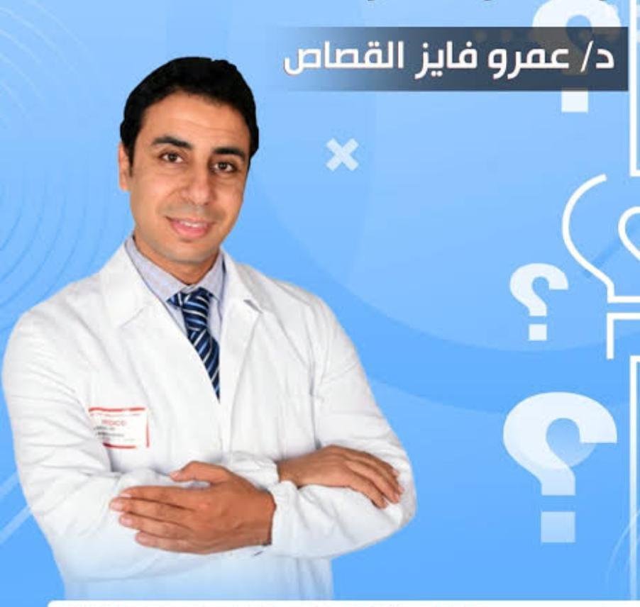 Dr. Amr Fayez