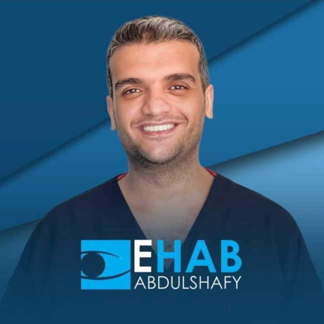 Dr. Ehab Abdel Shafy