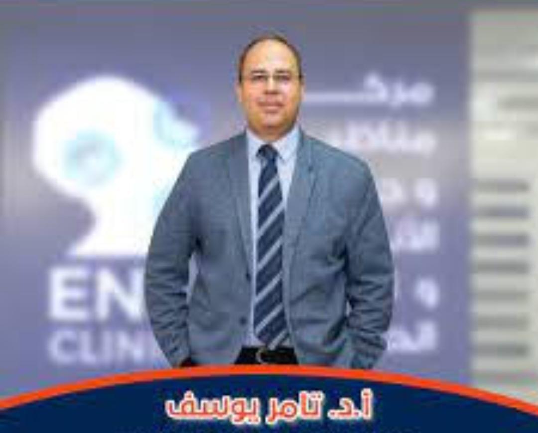 Dr. Tamer Youssef