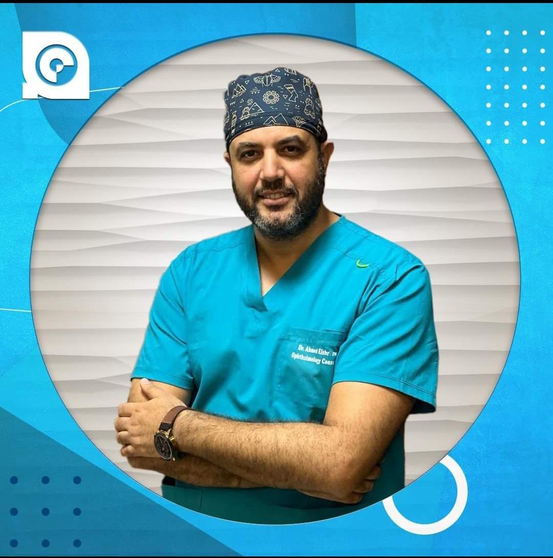 Dr. Ahmed El-Sharqawi