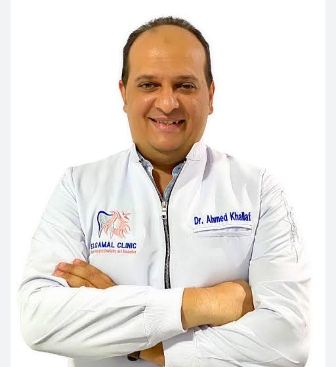 Doctor Ahmed Atef Khilaf