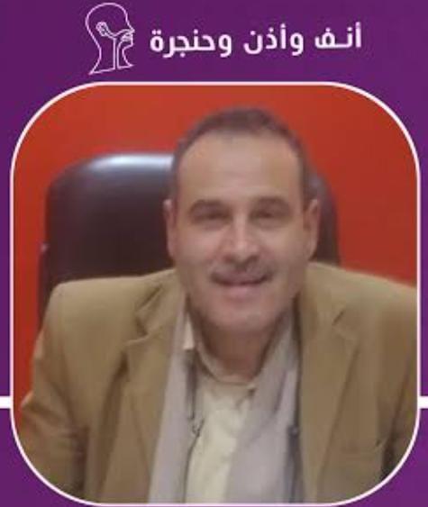 Dr. Mohamed Malouk