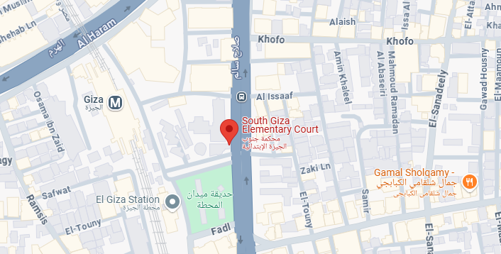 المستشار القانوني جمال عبد العزيز