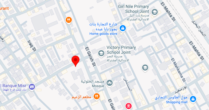 دكتور عمر بدران