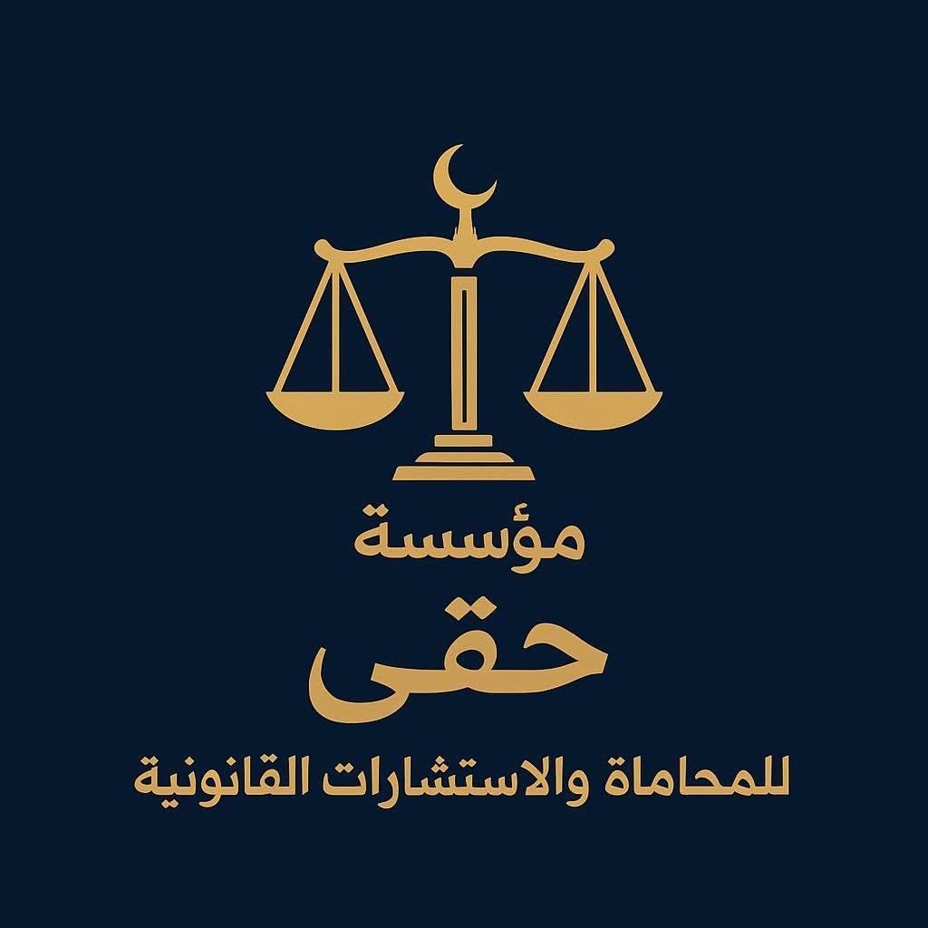 Counselor Mohamed Ramadan Genedy