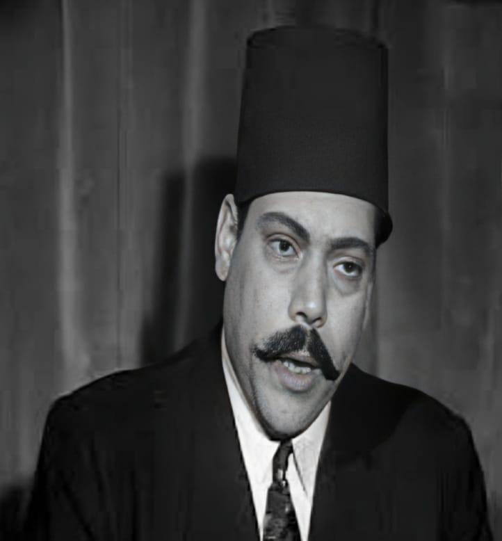 Ibrahim Amara