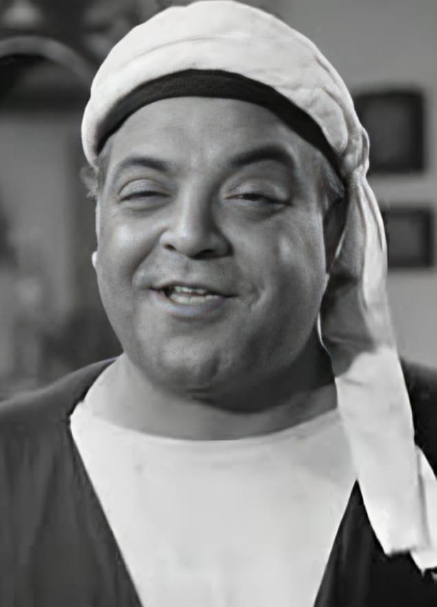 السيد بدير