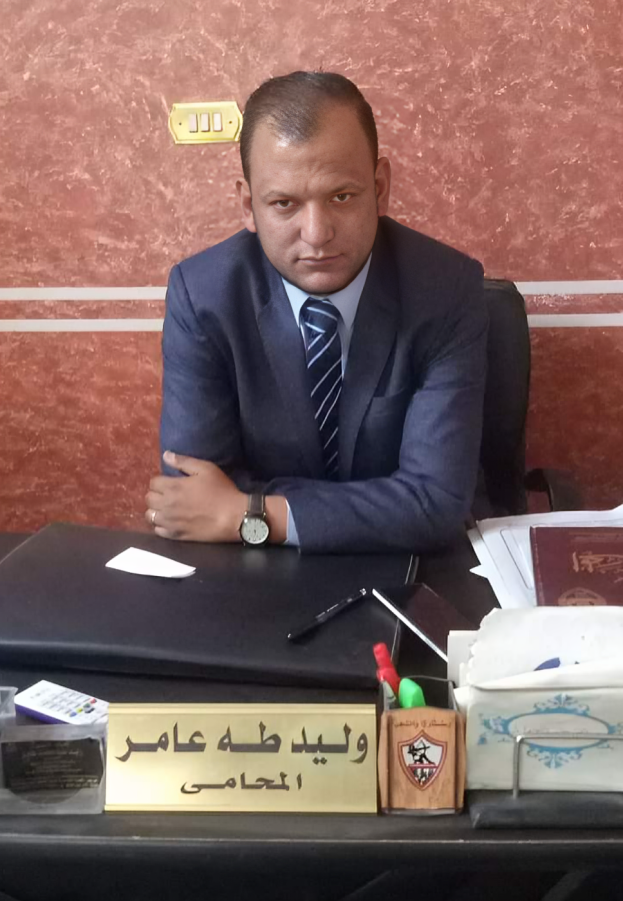 المحامي وليد طه 