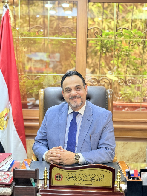 Counselor Ahmed Ibrahim, Attorney at Law