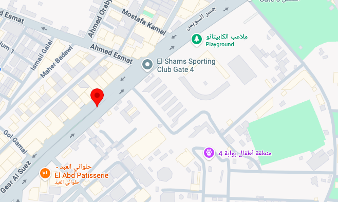 دكتورة مرفت يوسف القاضي