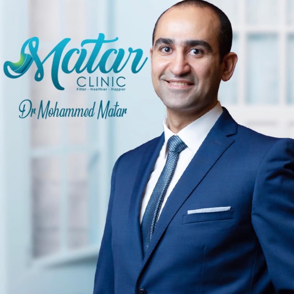 Dr. Mohamed Matar