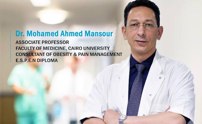 Dr. Mohamed Mansour