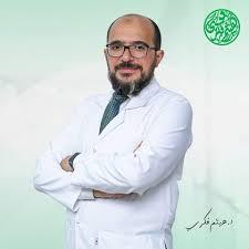 Dr. Haitham Fekry