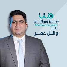 Dr. Wael Omar