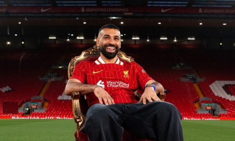 محمد صلاح