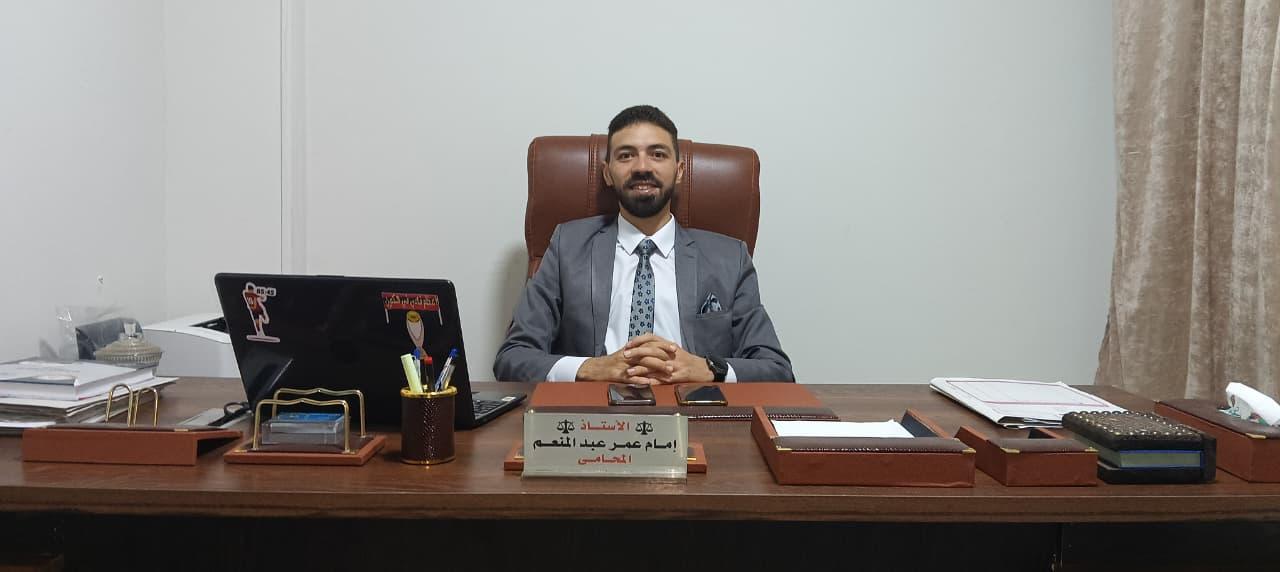 Counselor Emam Omar Abdelmonem